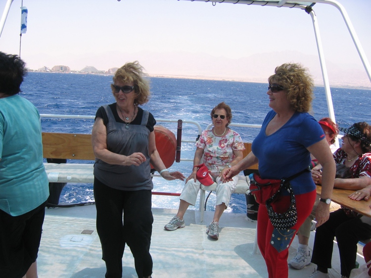 מופש באילת, מאי 2009