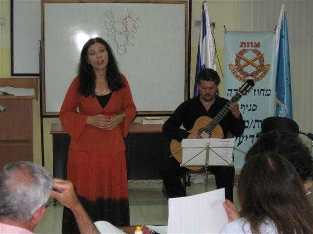הופעה ביידיש, מאי 2009