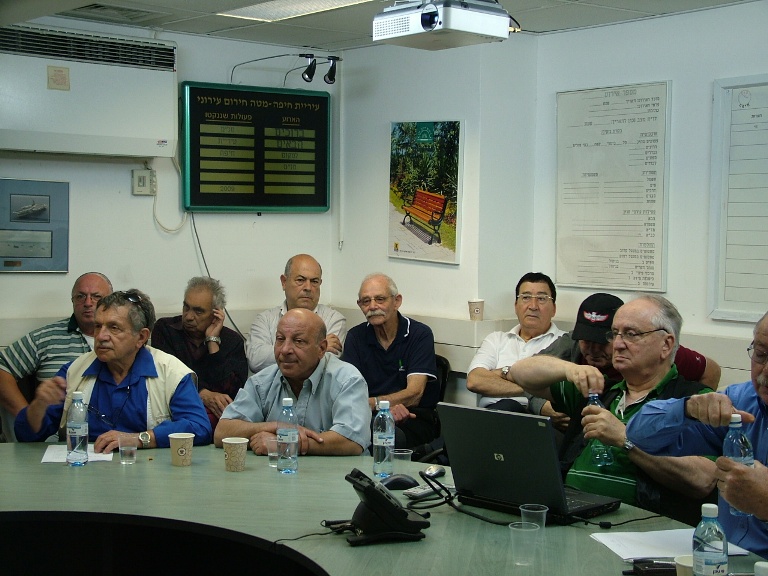 תדריך לקראת תרגיל פיקוד העורף, מאי 2009