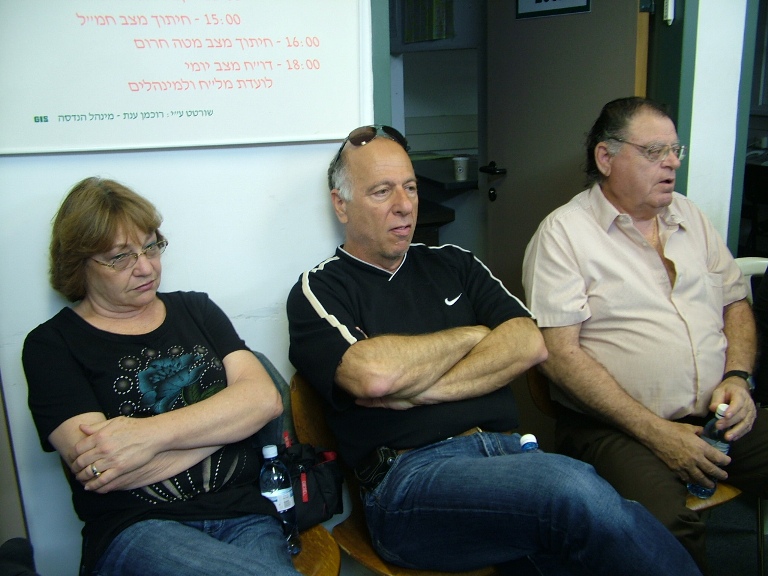 תדריך לקראת תרגיל פיקוד העורף, מאי 2009