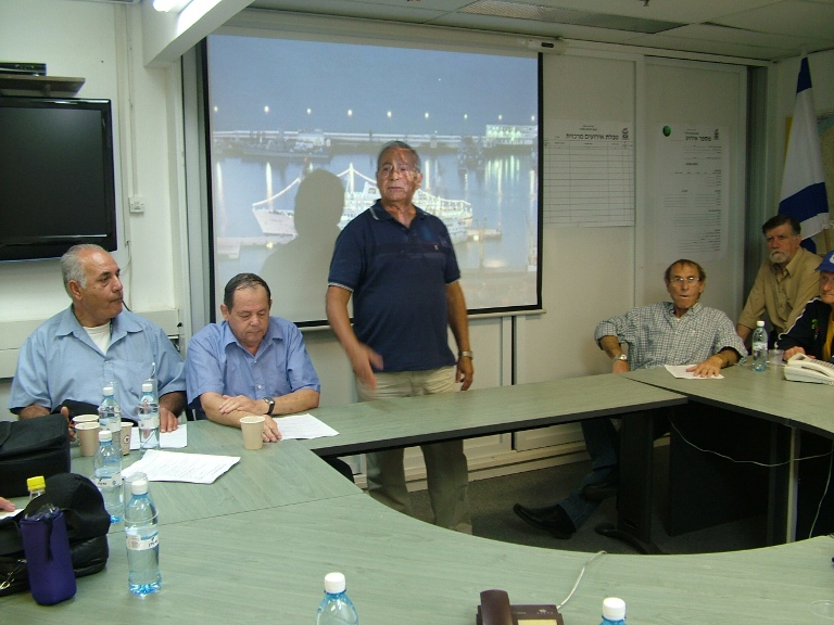 תדריך לקראת תרגיל פיקוד העורף, מאי 2009