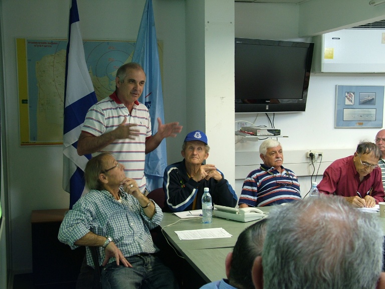 תדרוך לקראת תרגיל פיקוד העורף, מאי 2009