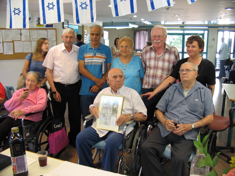 יום הולדת 80 לחיים גרכניק, חבר הסניף, מאי 2009