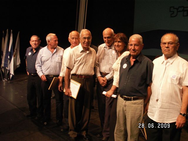 טקס חלוקת תעודות למתנדבים מצטיינים שנערך בכנס מחוז דן ב- 28.6.2009