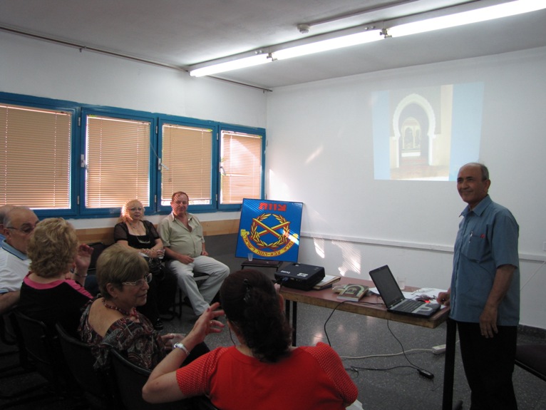 הרצאה בנושא: ``מסע בזמן במרוקו ובאטלס`` שנערכה ב- 2.7.2009