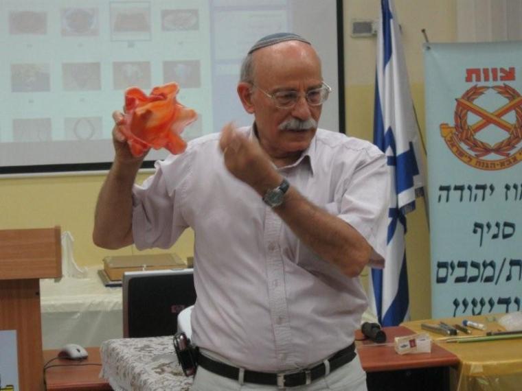 הרצאת יעקב שילה - אמנות הזכוכית, 1 יולי 2009