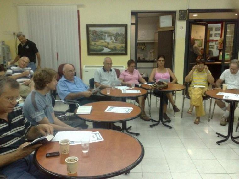 ערב "נגיעות בתנ"ך, יולי 2009