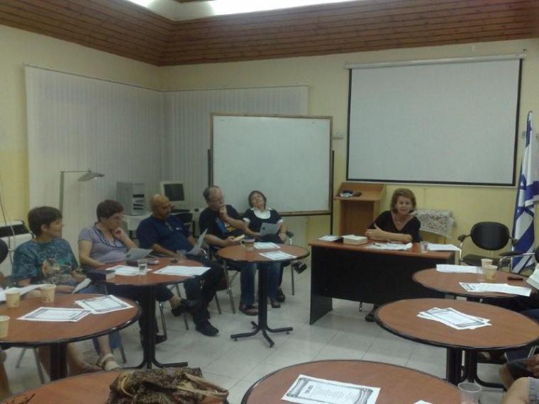 ערב "נגיעות בתנ"ך, יולי 2009