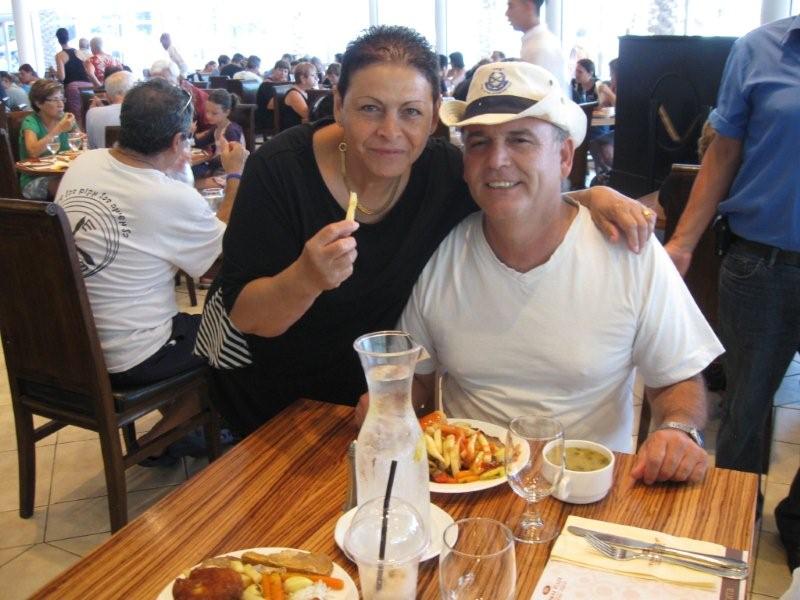 יום כיף בים המלח, 14.7.09