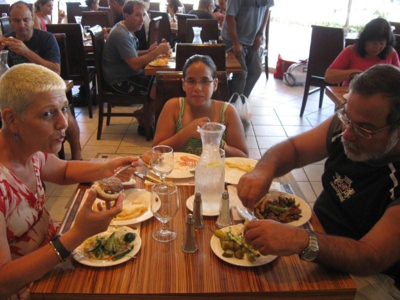 יום כיף בים המלח, 14.7.09