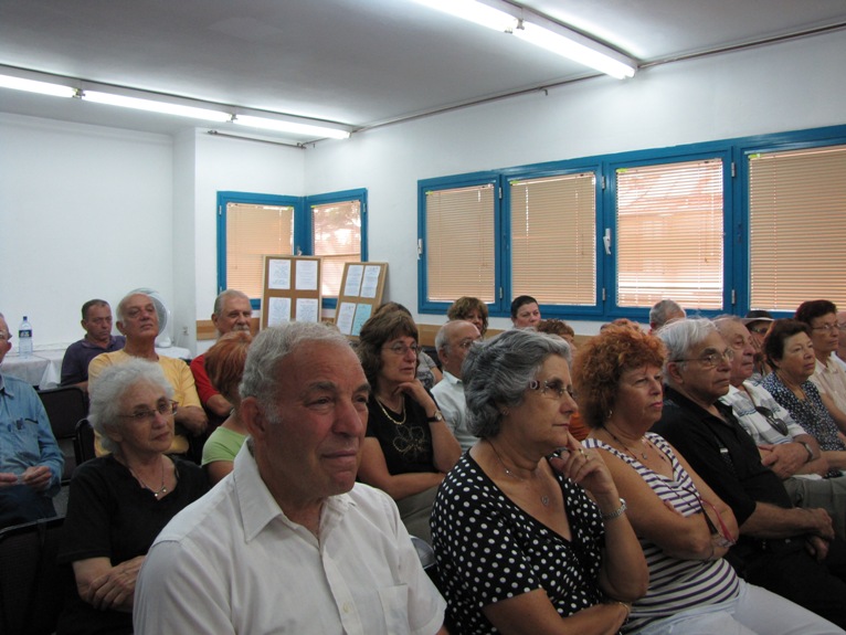 הרצאה בנושא ``קבלה - הגנה מאנרגיות שליליות`` שהתקיימה ב-23 ביולי 2009