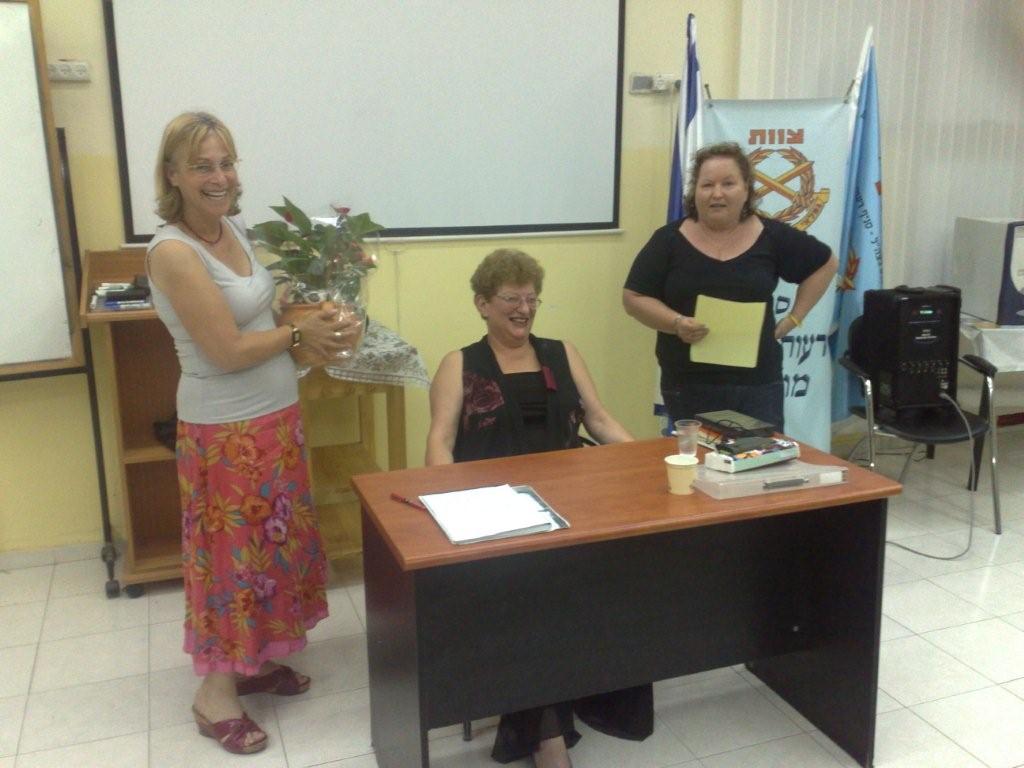 סיום קורסי יידיש, 20.7.09