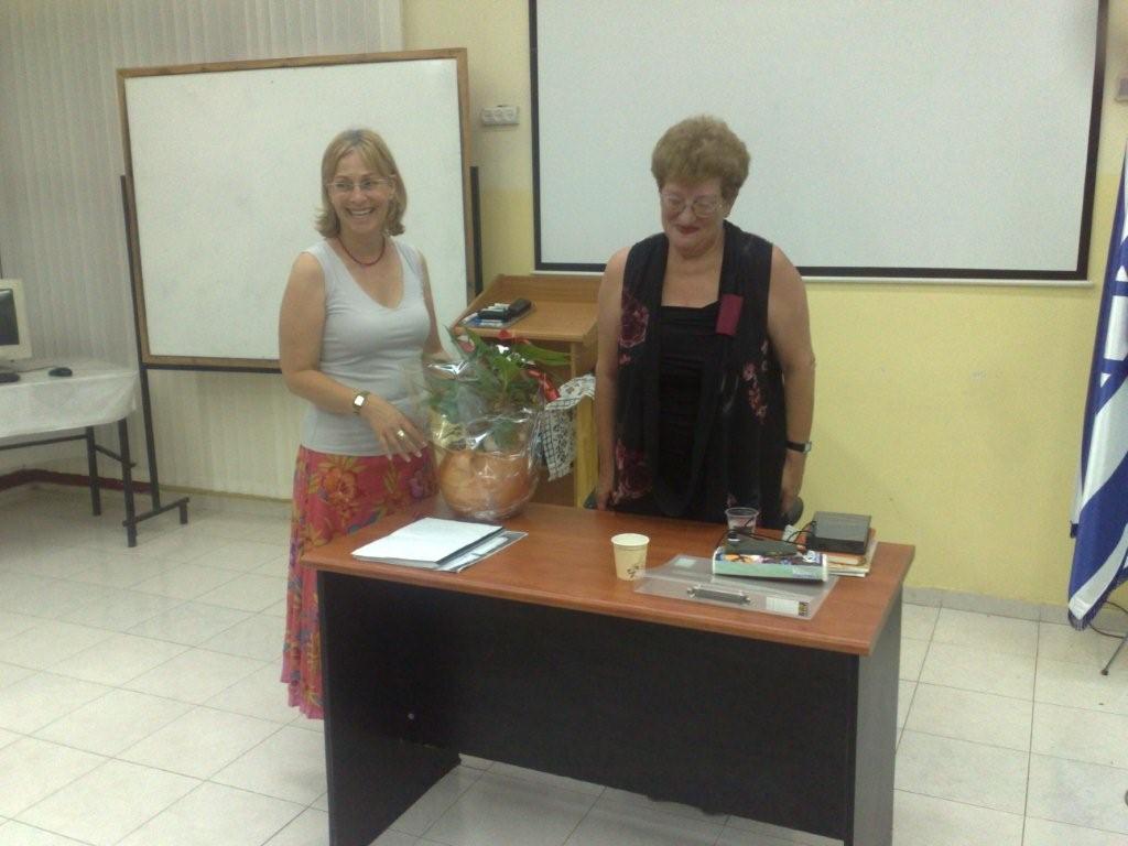 סיום קורסי יידיש, 20.7.09