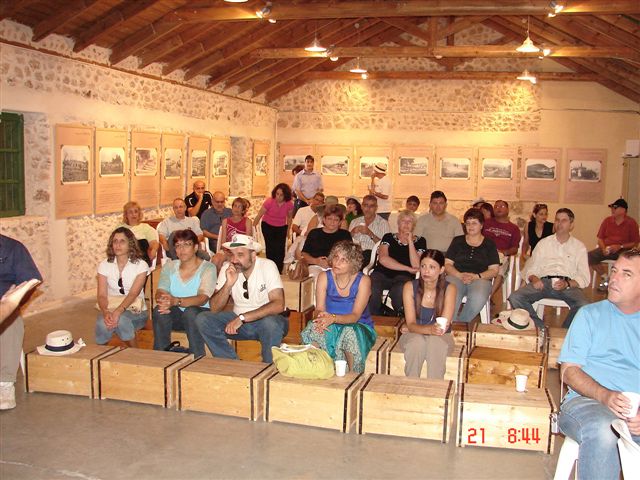 טיול סניף מודיעין-מכבים-רעות בעקבות הברון ופרי ההדר, יולי 2006