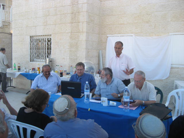 כנס מת"ש במעלה אדומים, 28.7.09