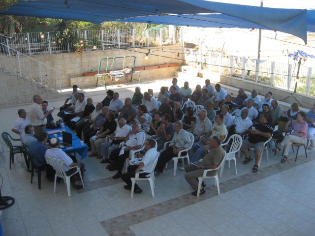 כנס מת"ש במעלה אדומים, 28.7.09