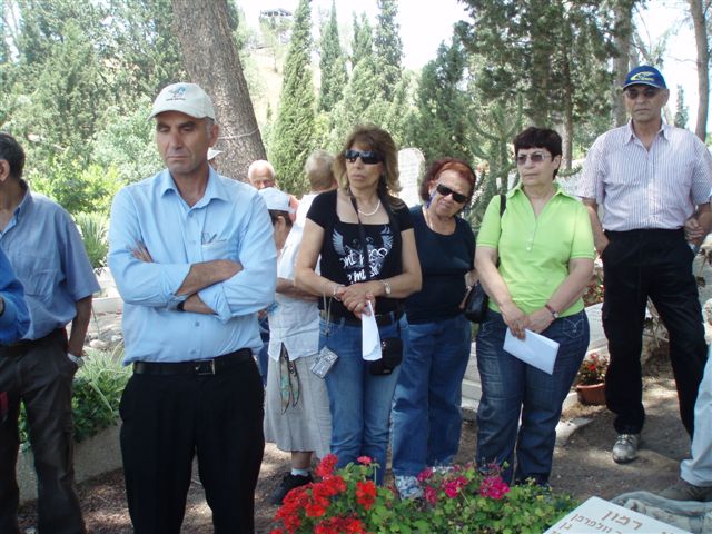 טיול מזמר, מאי 2009