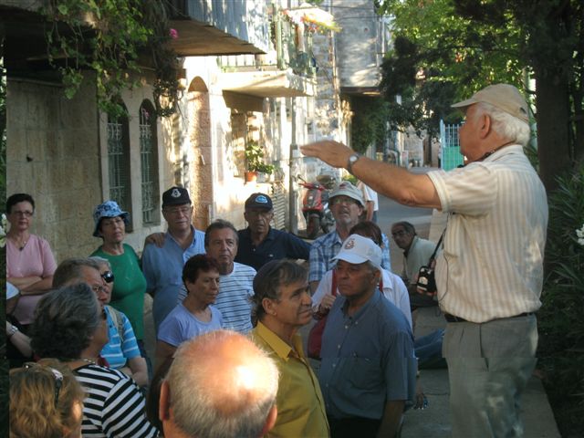 טיול לירושלים, יולי 2009