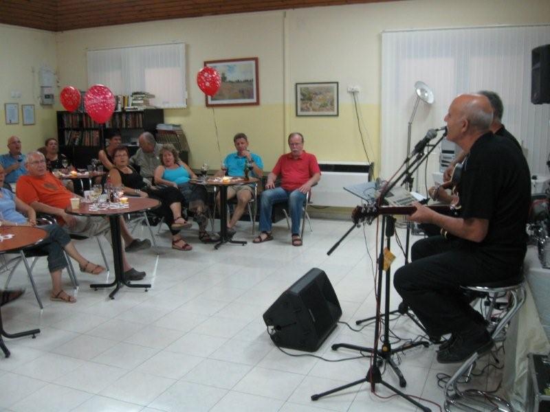 ט"ו באב בסניף - אוגוסט 2009