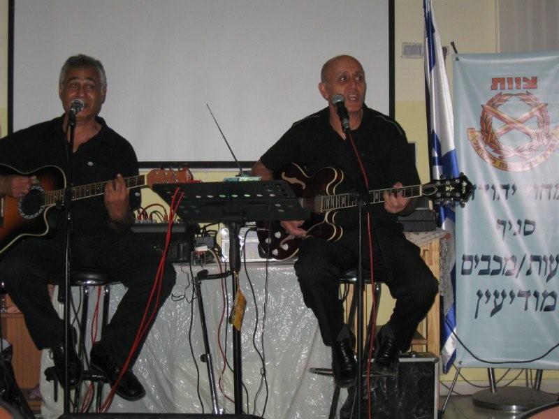 ט"ו באב בסניף - אוגוסט 2009
