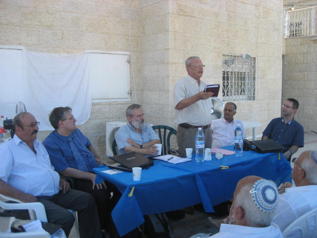 כנס מת"ש במעלה אדומים, 28.7.09