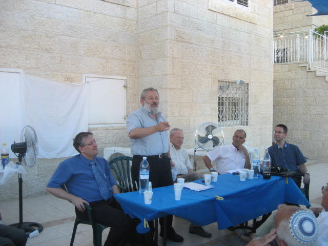 כנס מת"ש במעלה אדומים, 28.7.09