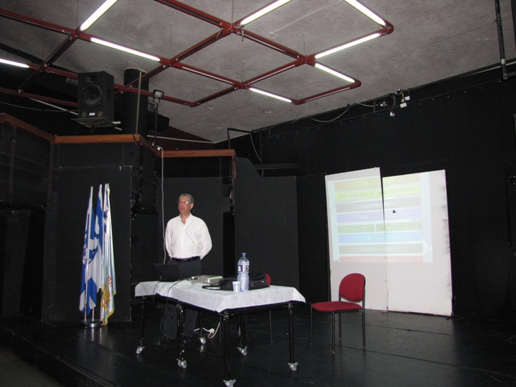 הרצאת נציג ``חבר`` בנושא: זכויות והטבות ב``חבר``שהתקיימה ב- 13.8.09