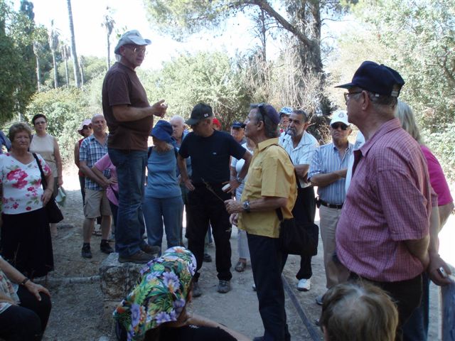 טיול לקיסריה, 25.8.09