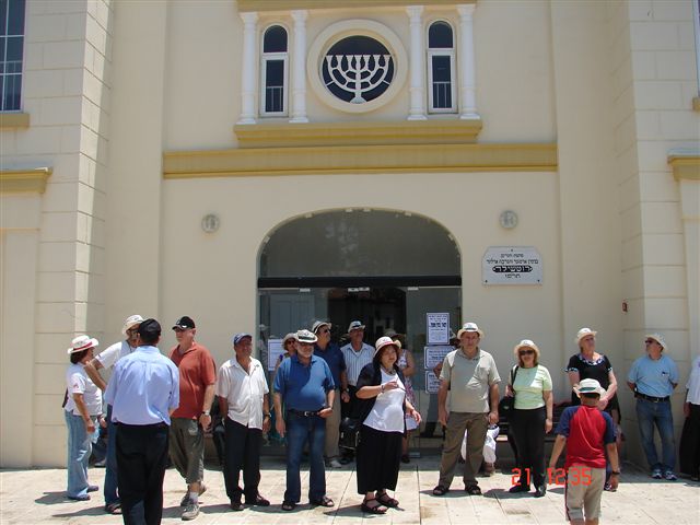 טיול סניף מודיעין-מכבים-רעות בעקבות הברון ופרי ההדר, יולי 2006