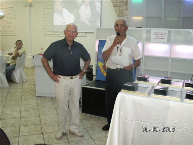 טקס הענקת תעודות ושי לחברות וחברים שהגיעו לגבורות בשנת 2009, שנערך ב-10.9.09
