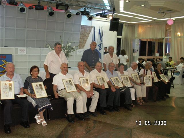 טקס הענקת תעודות ושי לחברות וחברים שהגיעו לגבורות בשנת 2009, שנערך ב-10.9.09