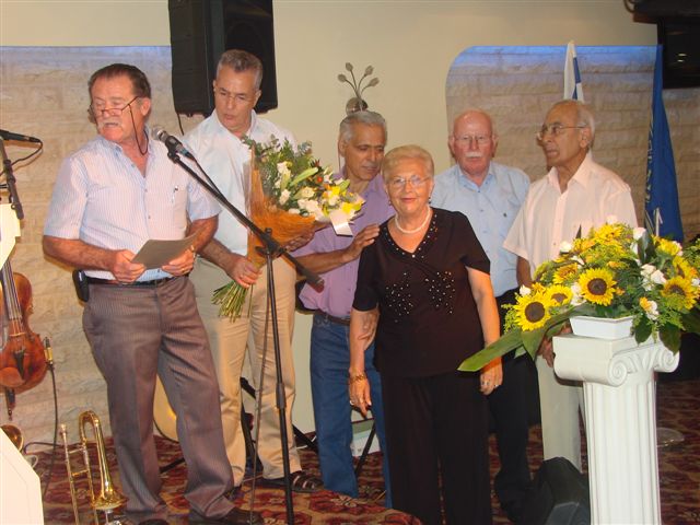 מסיבת ראש השנה משותפת לסניפים פ"ת וראש העין, ספטמבר 2009