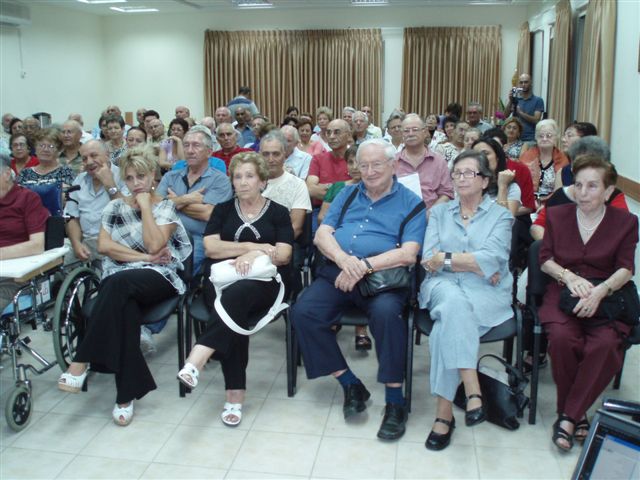 מפגש הוקרה לחברים שהגיעו לגבורות והרמת כוסית לראש השנה תש"ע, ספטמבר 2009