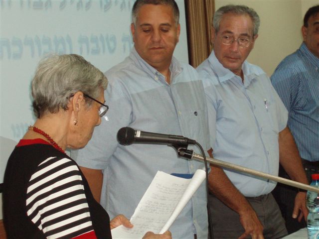 מפגש הוקרה לחברים שהגיעו לגבורות והרמת כוסית לראש השנה תש"ע, ספטמבר 2009