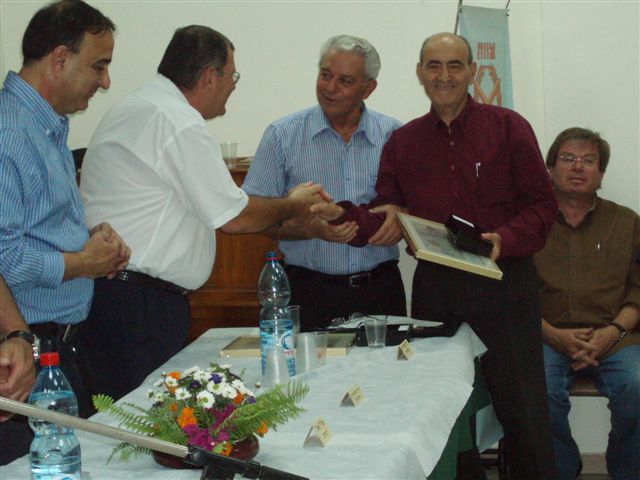 מפגש הוקרה לחברים שהגיעו לגבורות והרמת כוסית לראש השנה תש"ע, ספטמבר 2009