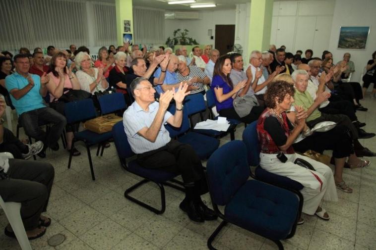 הרמת כוסית לראש השנה והוקרה לבני ה-80, ספטמבר 2009