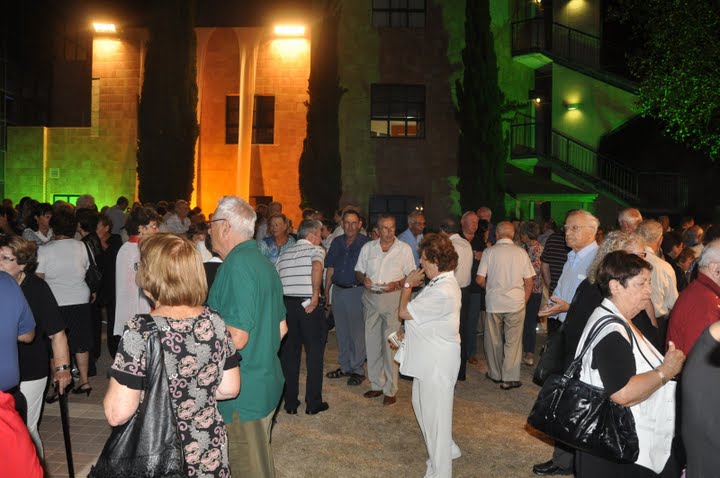 ראש השנה תש"ע ומפגש חברים, ספטמבר 2009