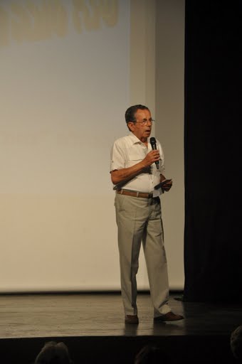 ראש השנה תש"ע ומפגש חברים, ספטמבר 2009