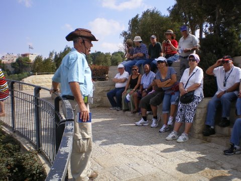 טיול לירושלים, ספטמבר 2009