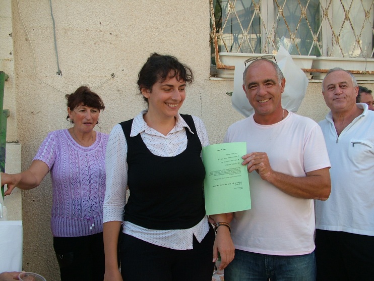 סיום קורס מחשבים, ספטמבר 2009