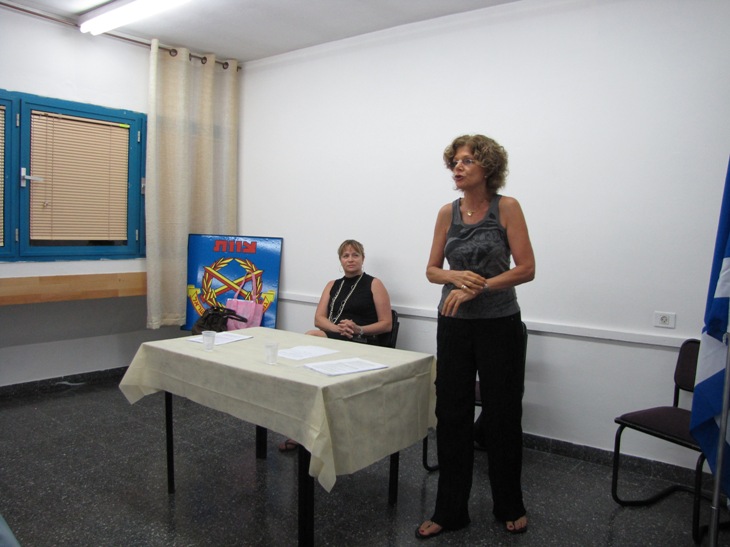 הרצאה על ``מערכת העיכול - המוח השני`` שנערכה ב- 15.10.2009