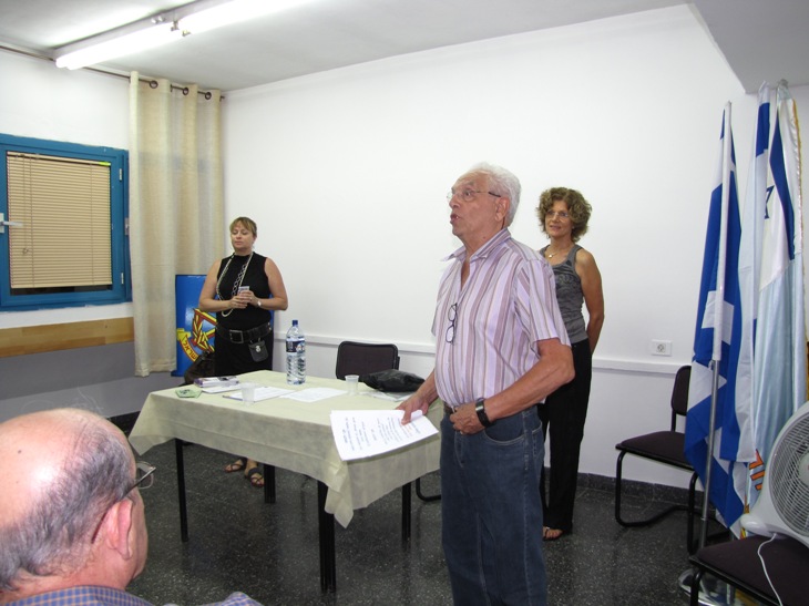 הרצאה על ``מערכת העיכול - המוח השני`` שנערכה ב- 15.10.2009