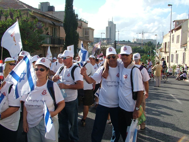 צעדת ירושלים סוכות 2009