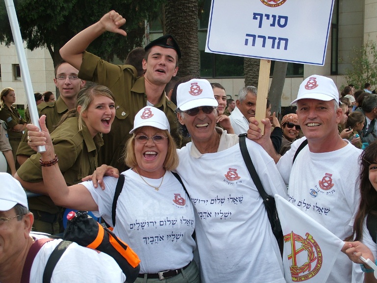 צעדת ירושלים סוכות 2009