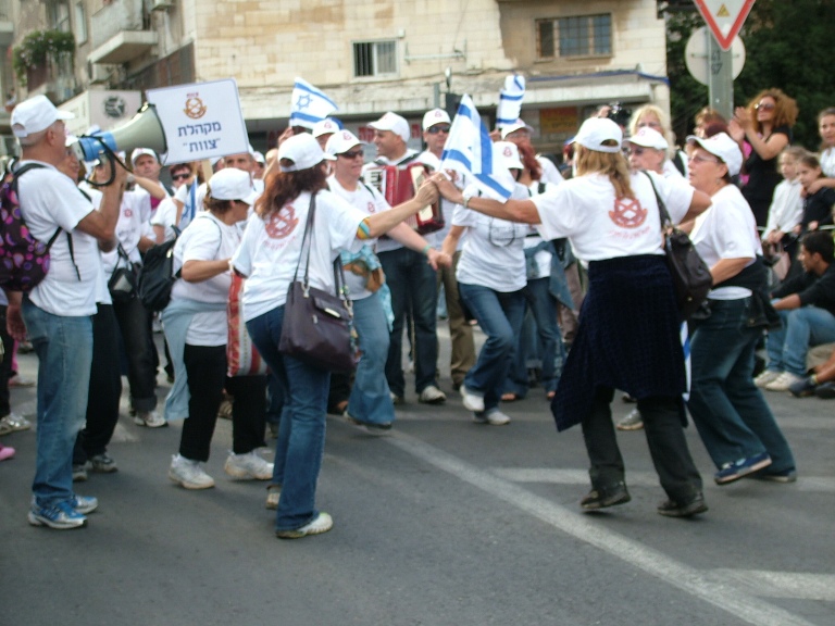 צעדת ירושלים סוכות 2009