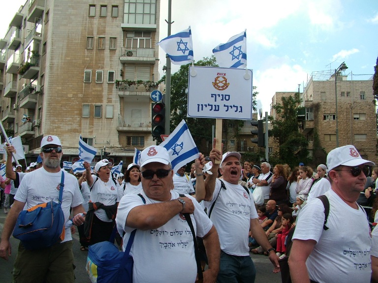 צעדת ירושלים סוכות 2009