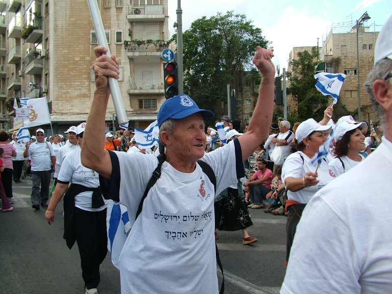 צעדת ירושלים סוכות 2009