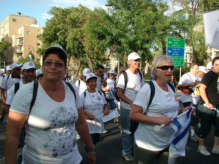 צעדת ירושלים סוכות 2009