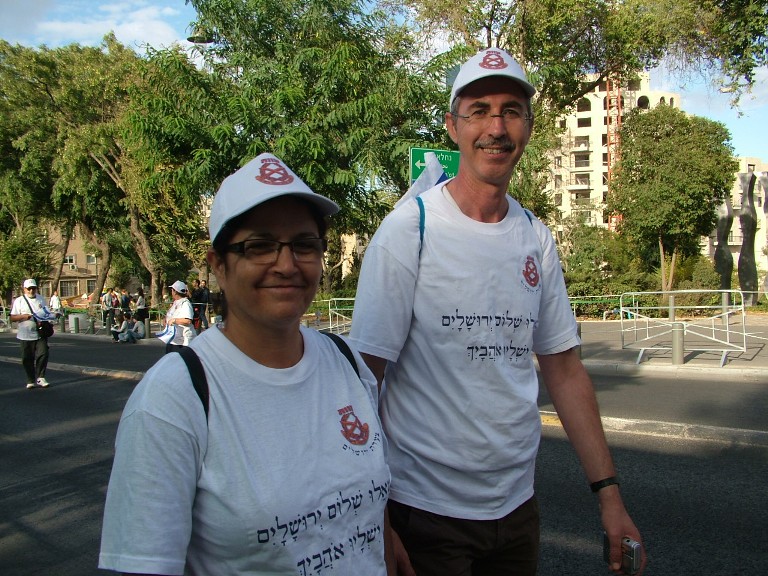 צעדת ירושלים סוכות 2009