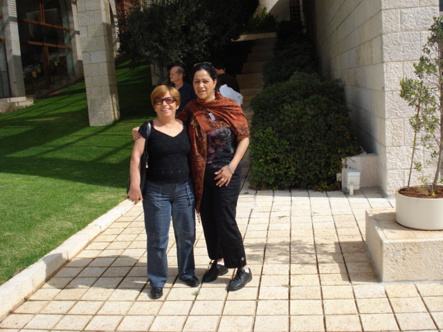 טיול לירושלים, "בין חזון למציאות" מחזור א`, אוקטובר 2009